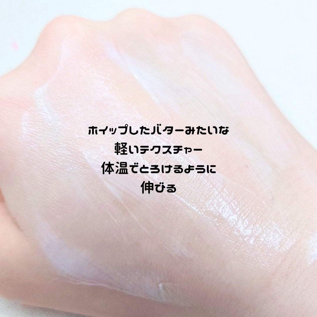 岡田美容クリーム/無添加工房 OKADA/フェイスクリームを使ったクチコミ(2枚目)