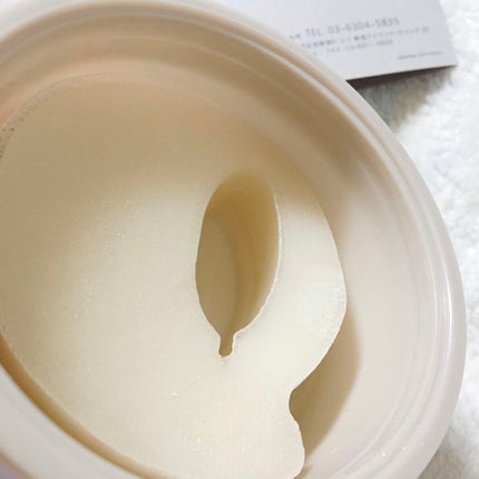 ビューティーアイズ エッセンスシート プレミアム/AXXZIA/アイケア・アイクリームを使ったクチコミ(3枚目)