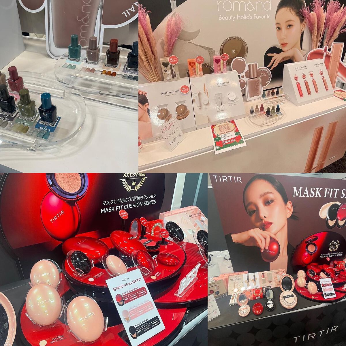 きょ on LIPS 「======================LOFTベストコス..」(9枚目)