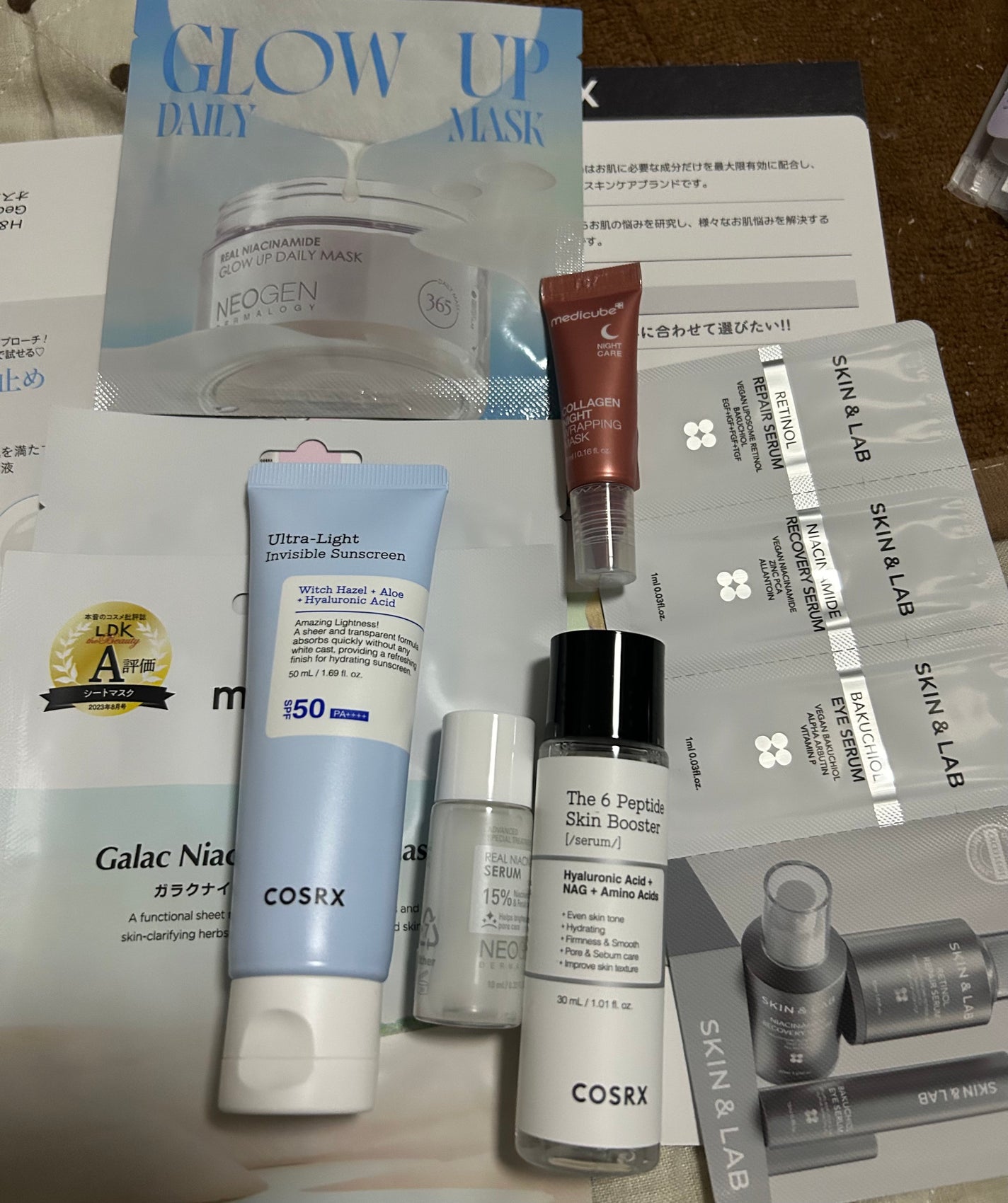 小夜子 on LIPS 「毎月の美容雑誌美的韓国コスメセット1000円代でパックやら美容..」(1枚目)