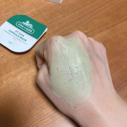 CICA カプセルマスク/VT/洗い流すパック・マスクを使ったクチコミ(4枚目)