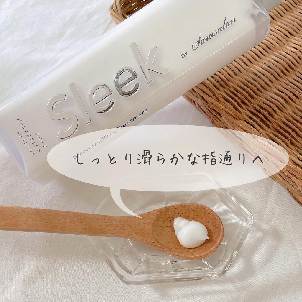 バランスエフェクトシャンプー／トリートメント/スリーク by サラサロン/市販シャンプーを使ったクチコミ（3枚目）