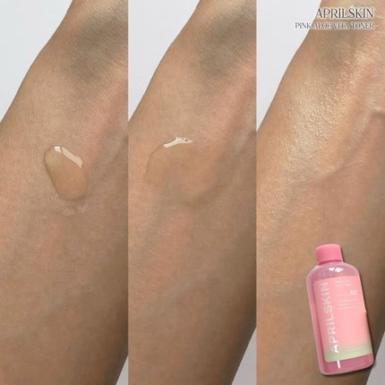 ピンクアロエメレンゲクレンザー/APRILSKIN/その他洗顔料を使ったクチコミ(7枚目)