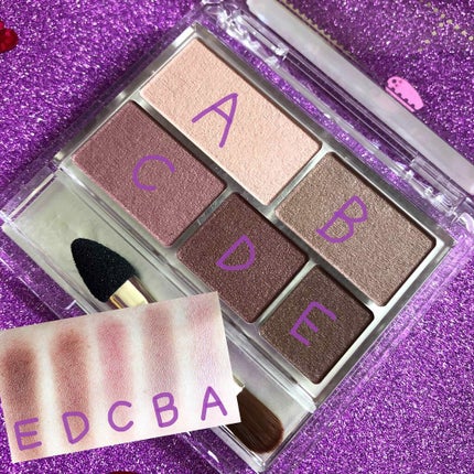 パーフェクトマルチアイズ/キャンメイク/アイシャドウパレットを使ったクチコミ(2枚目)