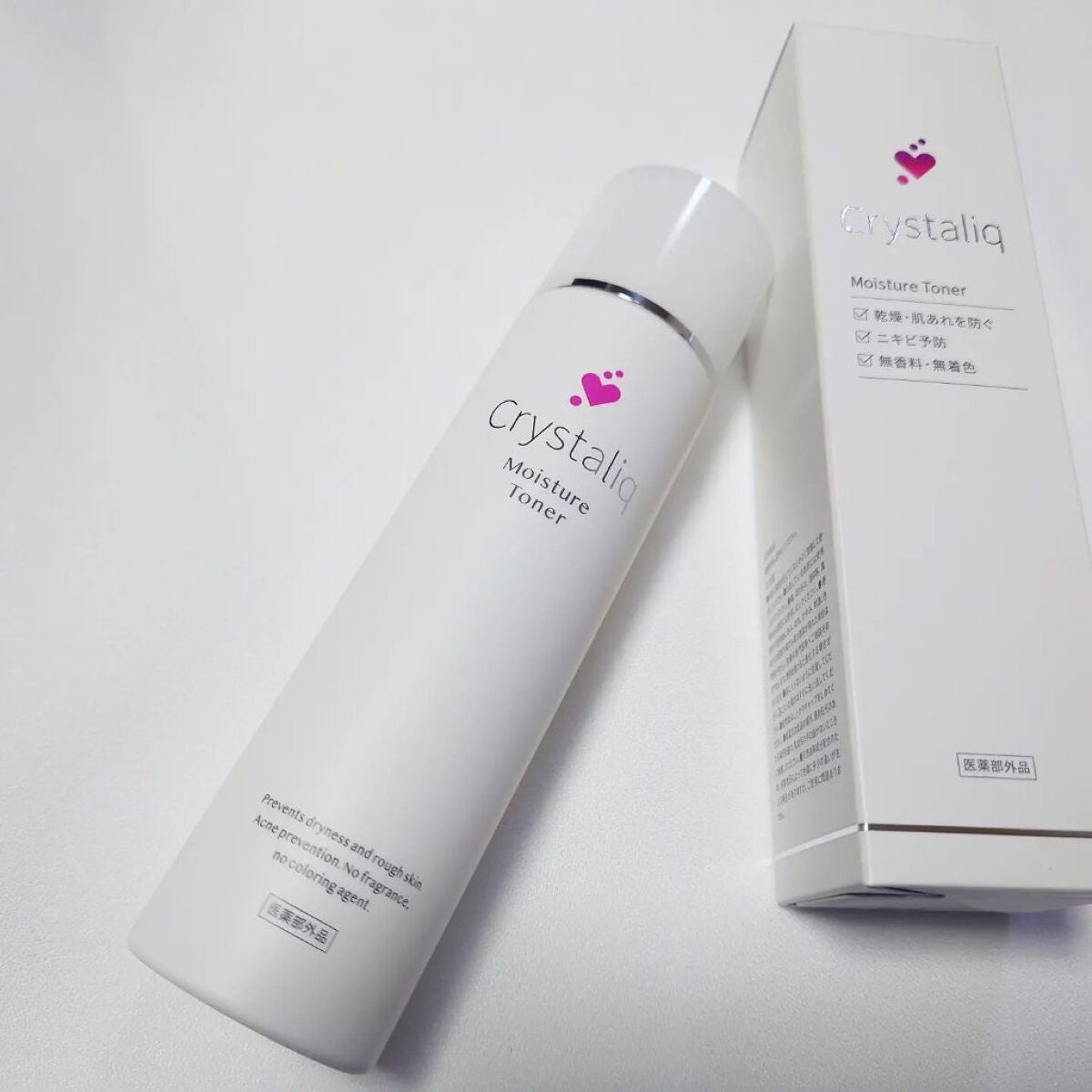 薬用保湿化粧水 /Crystaliq /化粧水を使ったクチコミ(1枚目)