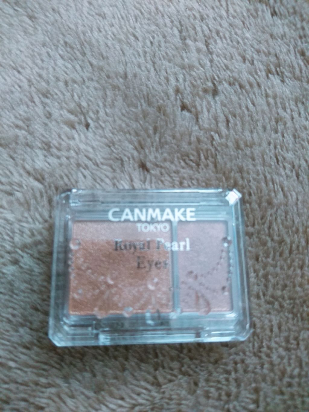 ロイヤルパールアイズ/キャンメイク/アイシャドウパレットを使ったクチコミ(1枚目)