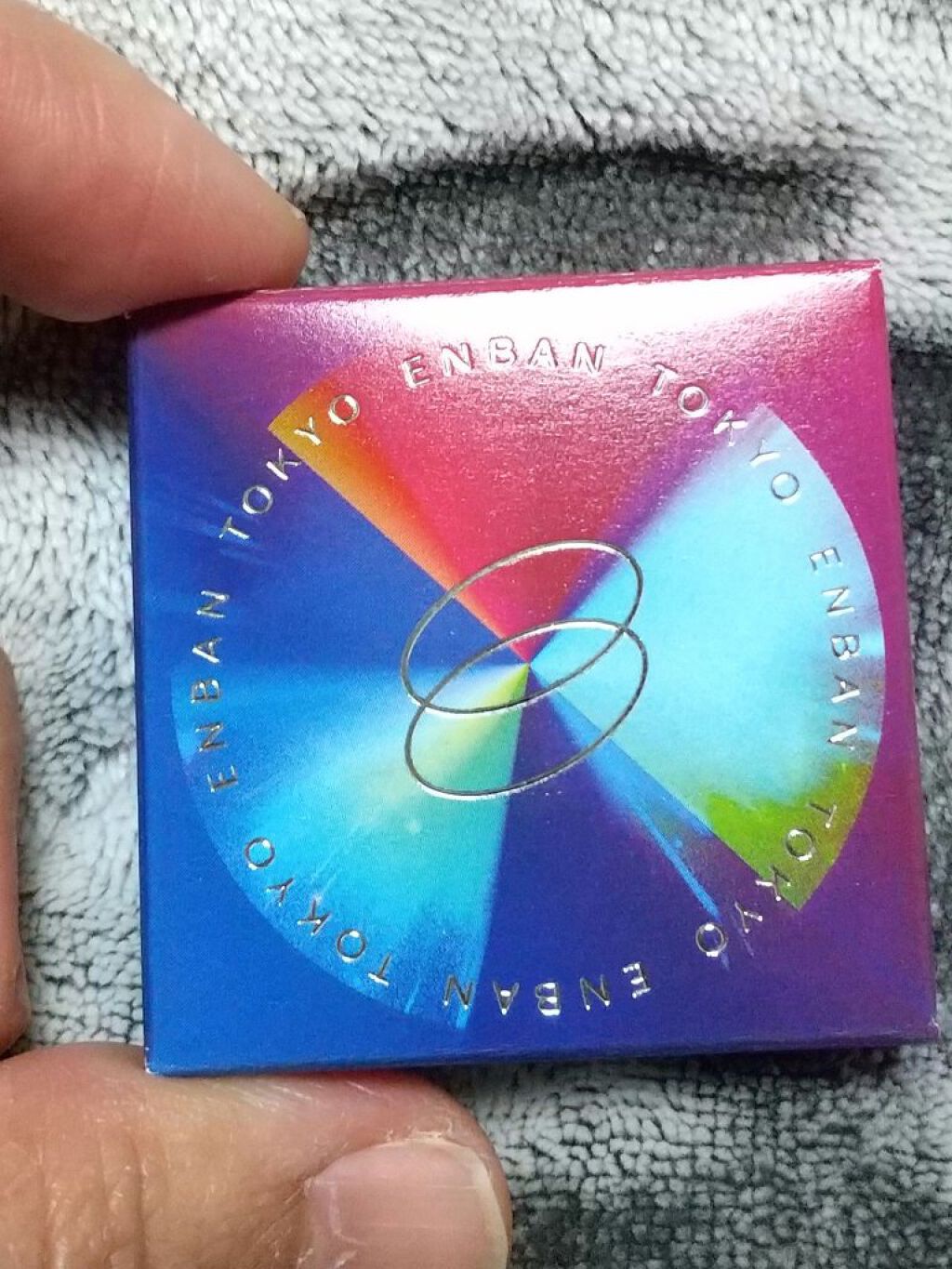 マルチグリッターカラー/ENBAN TOKYO/単色アイシャドウを使ったクチコミ（2枚目）