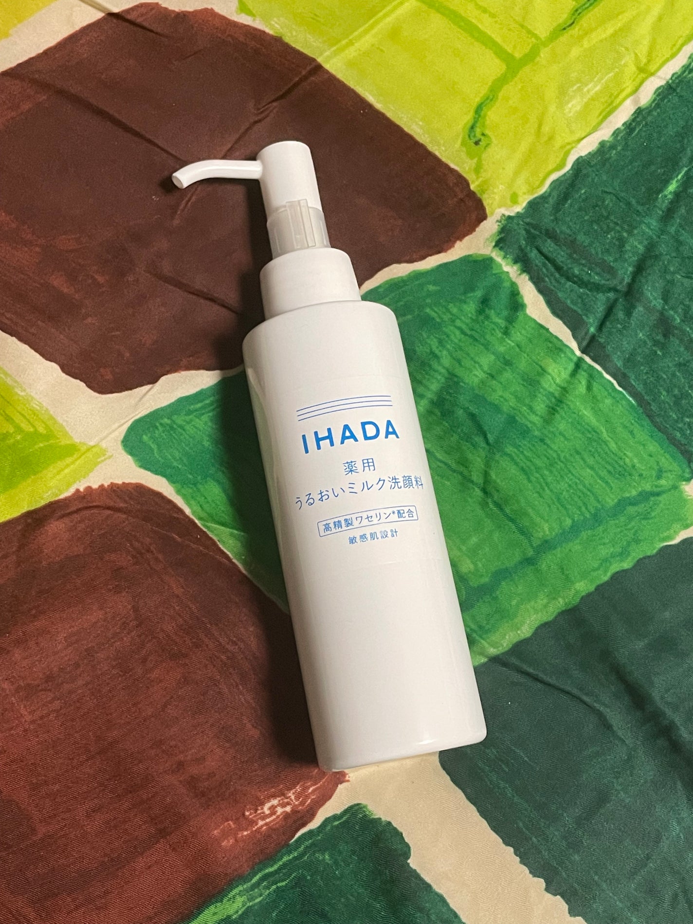 薬用うるおいミルク洗顔料/IHADA/その他洗顔料を使ったクチコミ(1枚目)