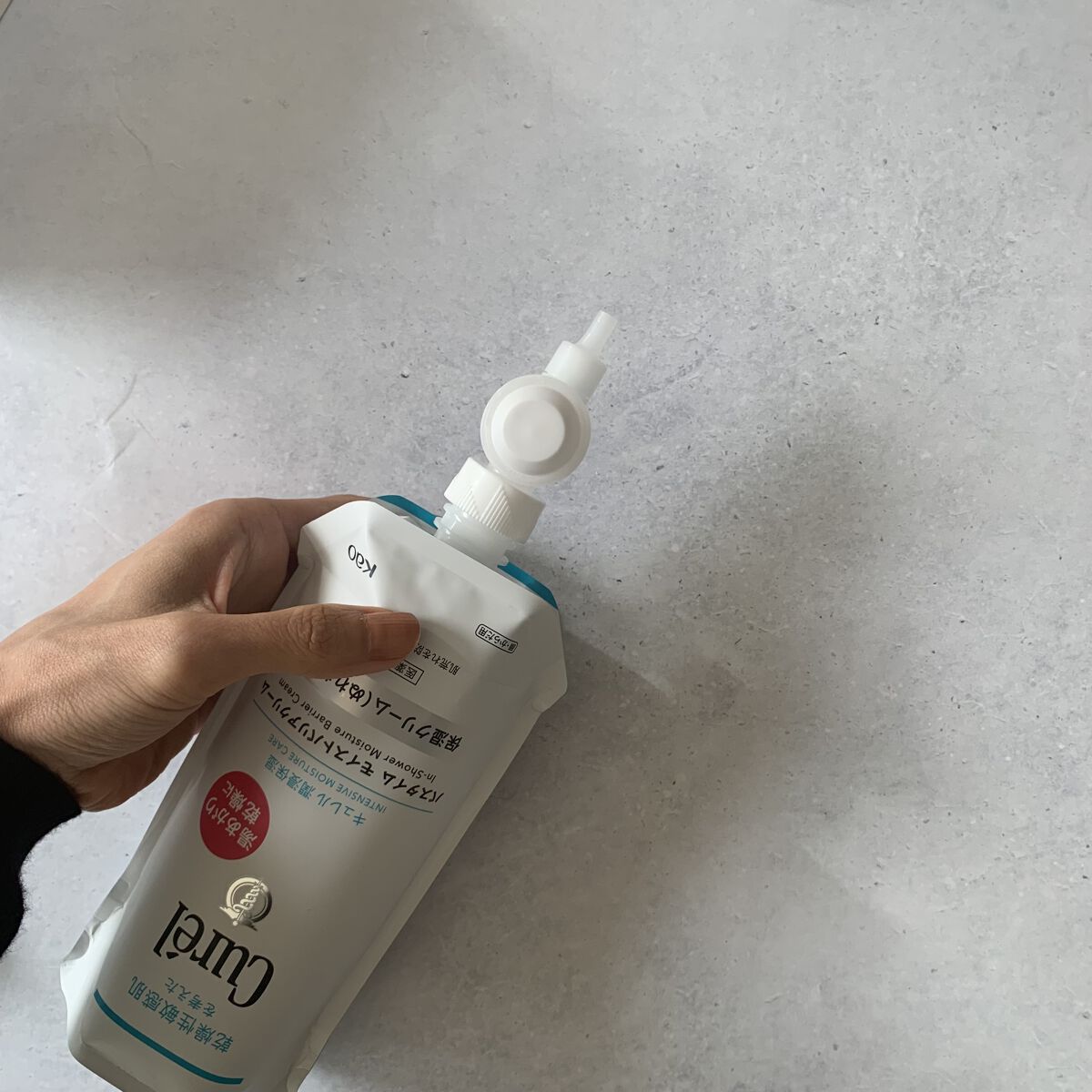 バスタイム モイストバリアクリーム/キュレル/ボディクリームを使ったクチコミ（3枚目）