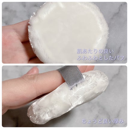 パウダーパフ(2ヶ入)/チャコット・コスメティクス/パフ・スポンジを使ったクチコミ(4枚目)