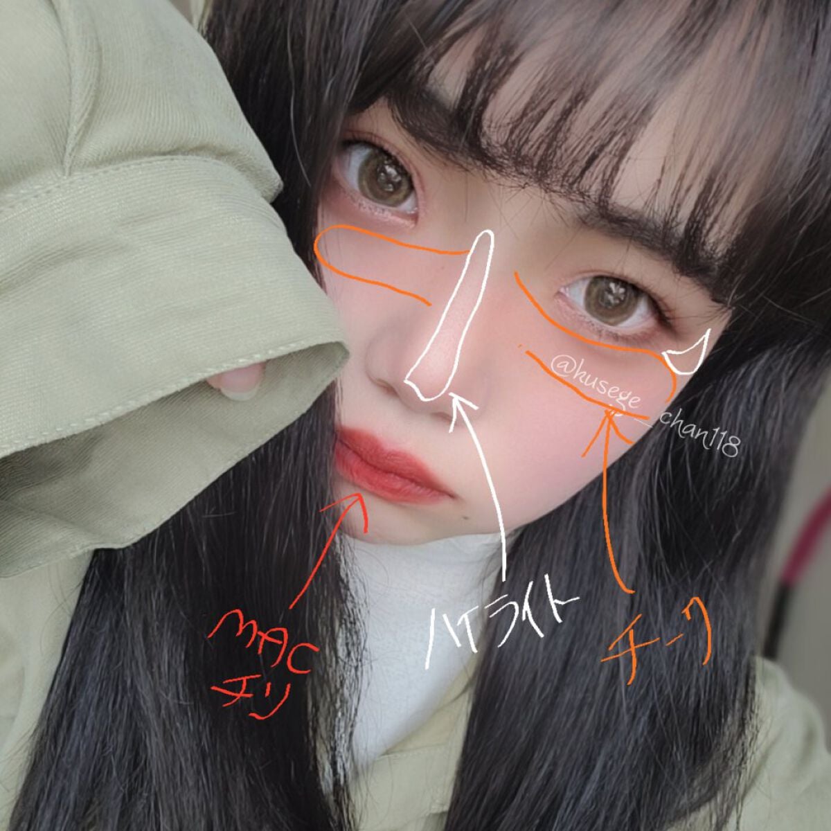 リップスティック/M・A・C/口紅を使ったクチコミ(4枚目)