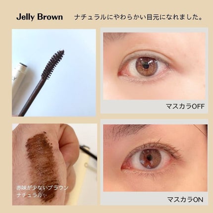 エバーラスティングマスカラ /CILY/マスカラを使ったクチコミ(4枚目)