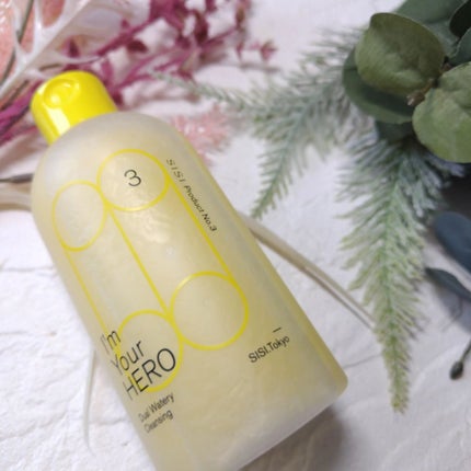 を使ったクチコミ(1枚目)