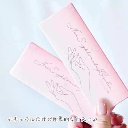 ネオサイトワンデー シエルUV/Aire/ワンデー(1DAY)カラコンを使ったクチコミ(4枚目)