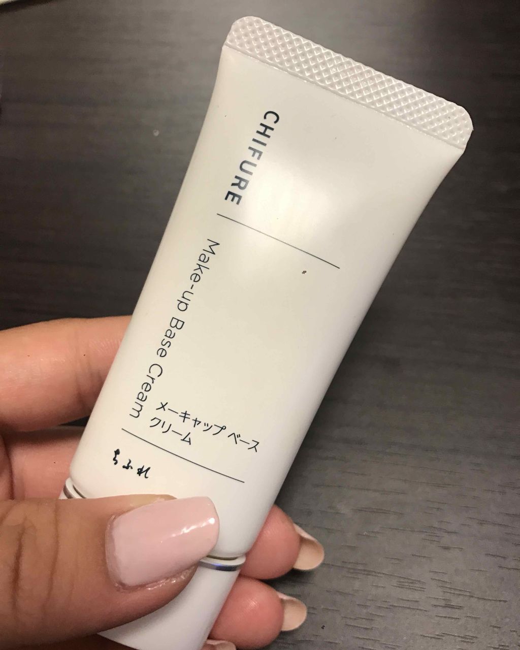 メーキャップ ベース クリーム/ちふれ/化粧下地を使ったクチコミ（1枚目）
