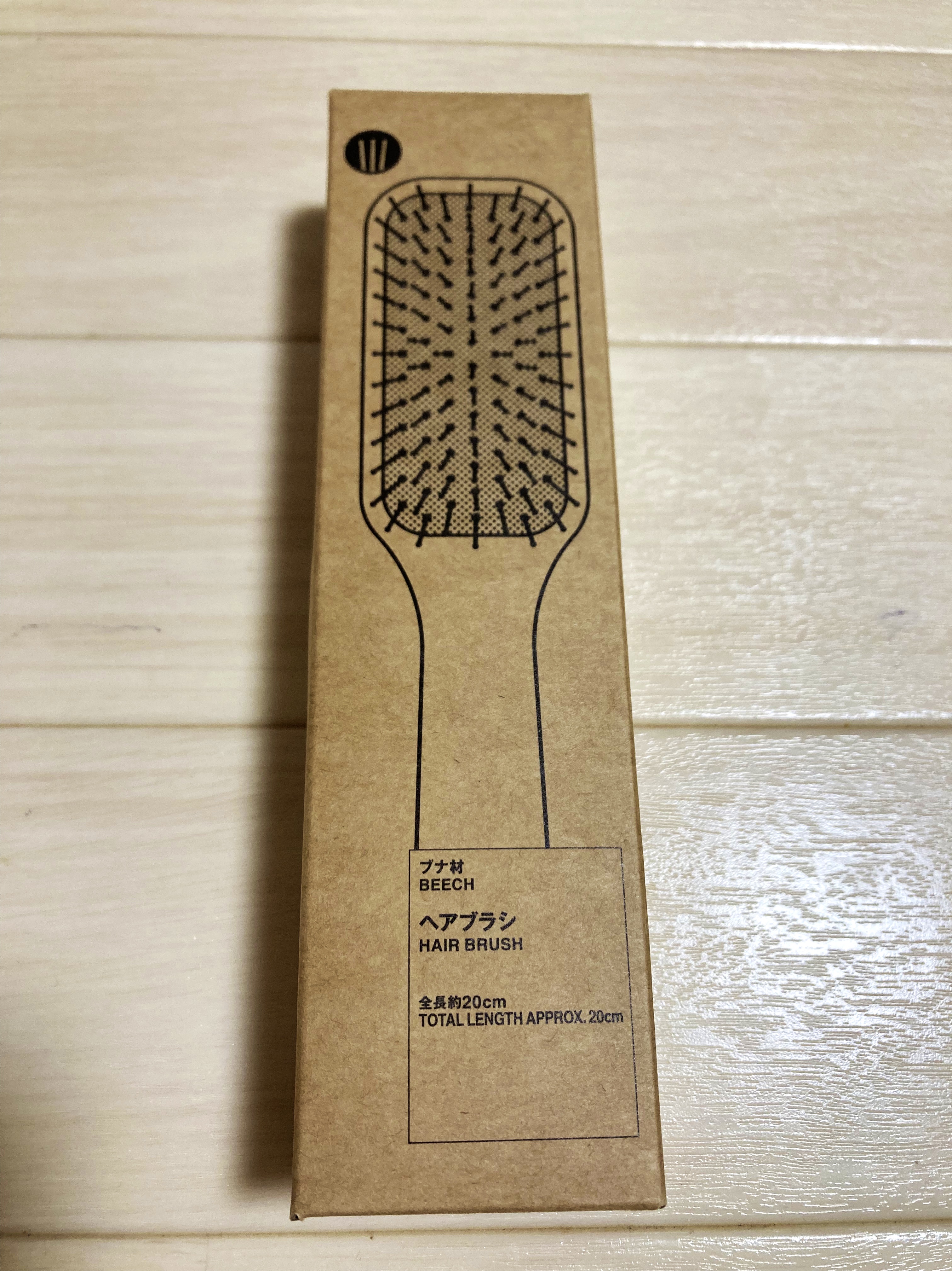 ブナ材ヘアブラシ ミックス毛/無印良品/ヘアブラシを使ったクチコミ（2枚目）