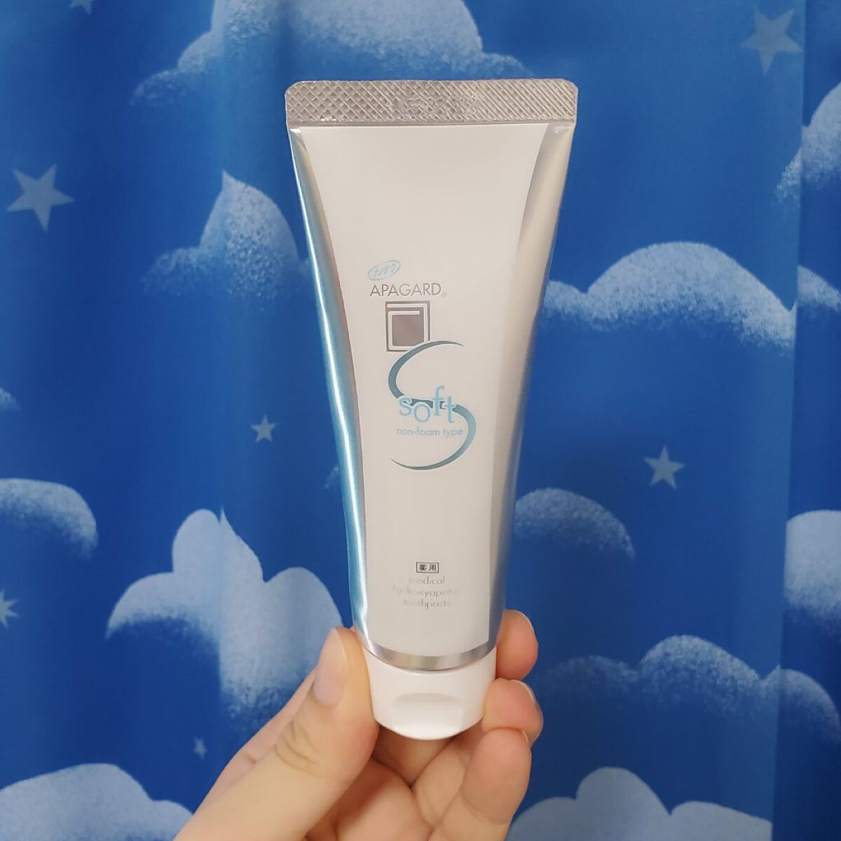  アパガードソフト/アパガード/歯磨き粉を使ったクチコミ（1枚目）