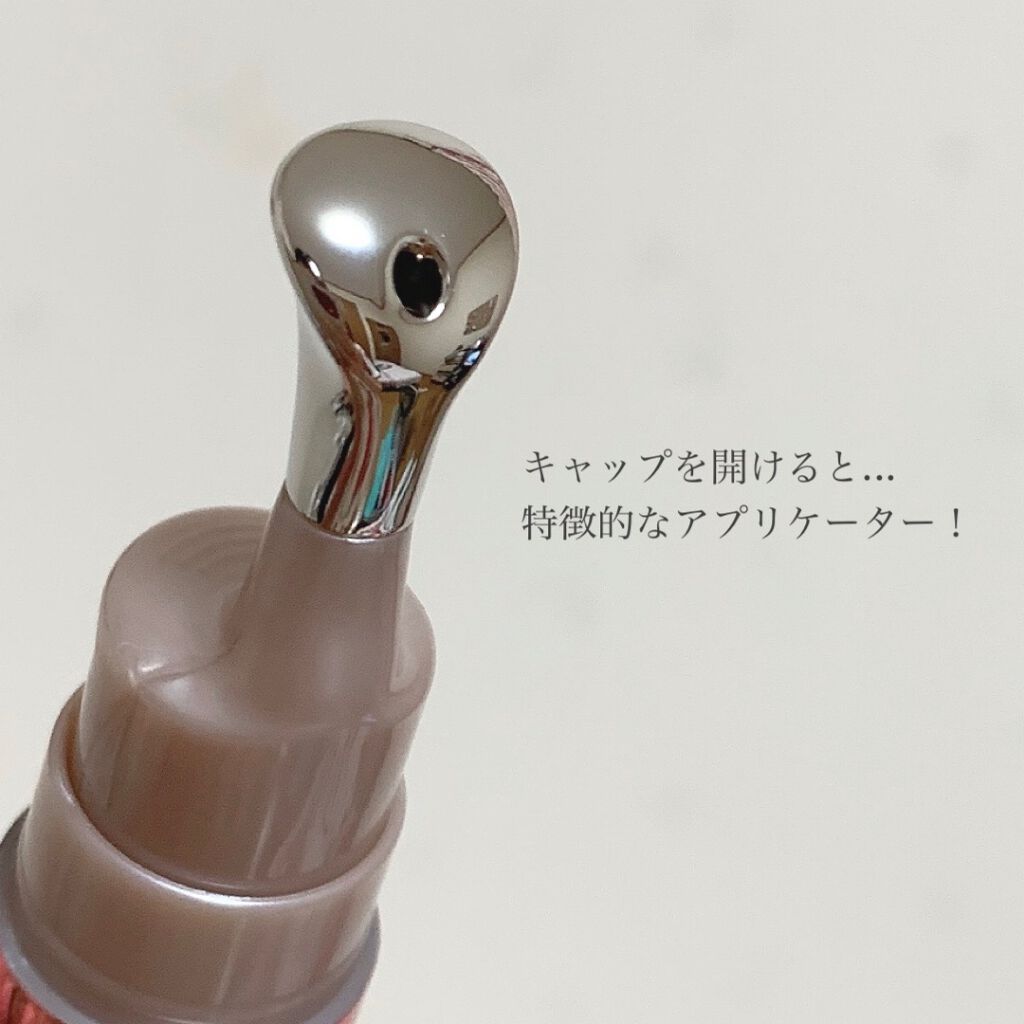 グラン アイ セラム V/CLARINS/アイケア・アイクリームを使ったクチコミ(4枚目)