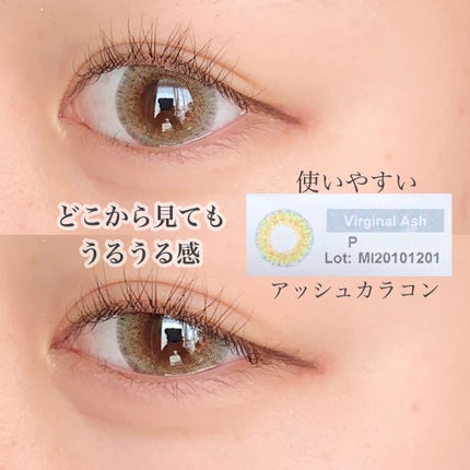 MELANGE 1day/MELANGE BY MAGICCOLOR/ワンデー(1DAY)カラコンを使ったクチコミ(1枚目)