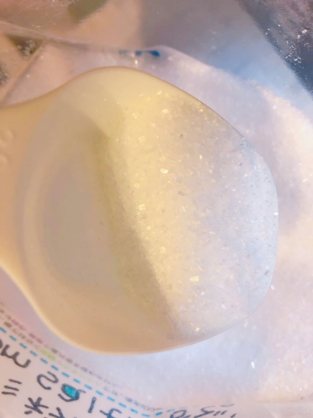 シークリスタルス エプソムソルト オリジナル/sea crystals/無機塩系入浴剤を使ったクチコミ(2枚目)