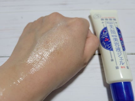 明色美顔 薬用美白美容液ジェル/美顔/フェイスクリームを使ったクチコミ(4枚目)