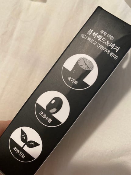 オールキル ブラックヘッド リムーバー スティック/RiRe/スクラブ・ゴマージュを使ったクチコミ(7枚目)