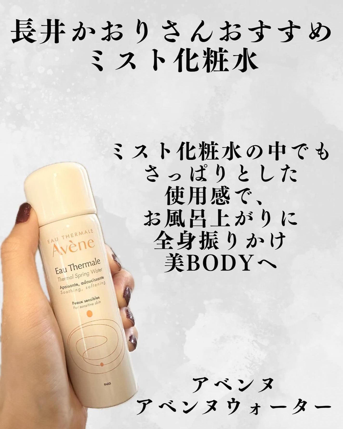 ラゴム ジェルトゥウォーター クレンザー(朝用洗顔)/LAGOM /その他洗顔料を使ったクチコミ(4枚目)