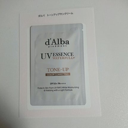 ウォータフルトーンアップサンクリーム/ダルバ/日焼け止めクリームを使ったクチコミ(1枚目)