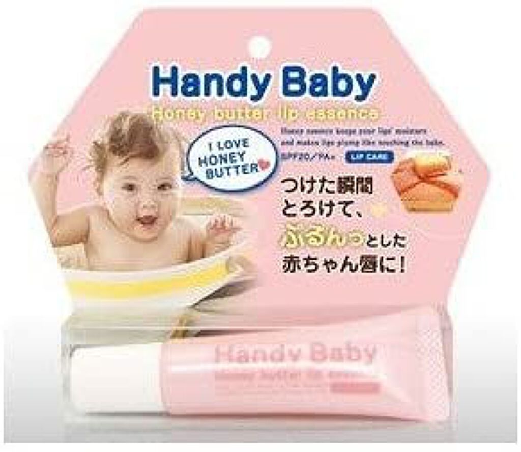 シースタイル ハンディベイビー ハニーリップエッセンス