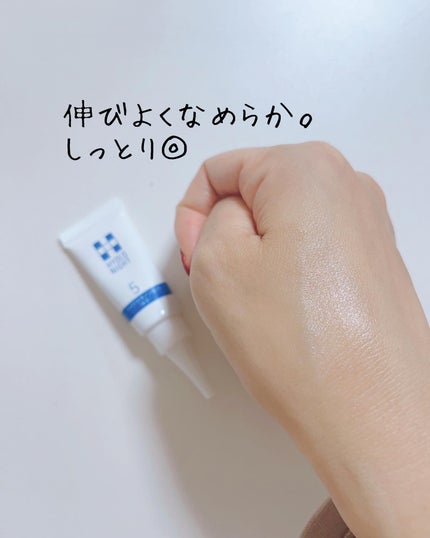 ハイドロナイト/ブレーンコスモス/フェイスクリームを使ったクチコミ(3枚目)