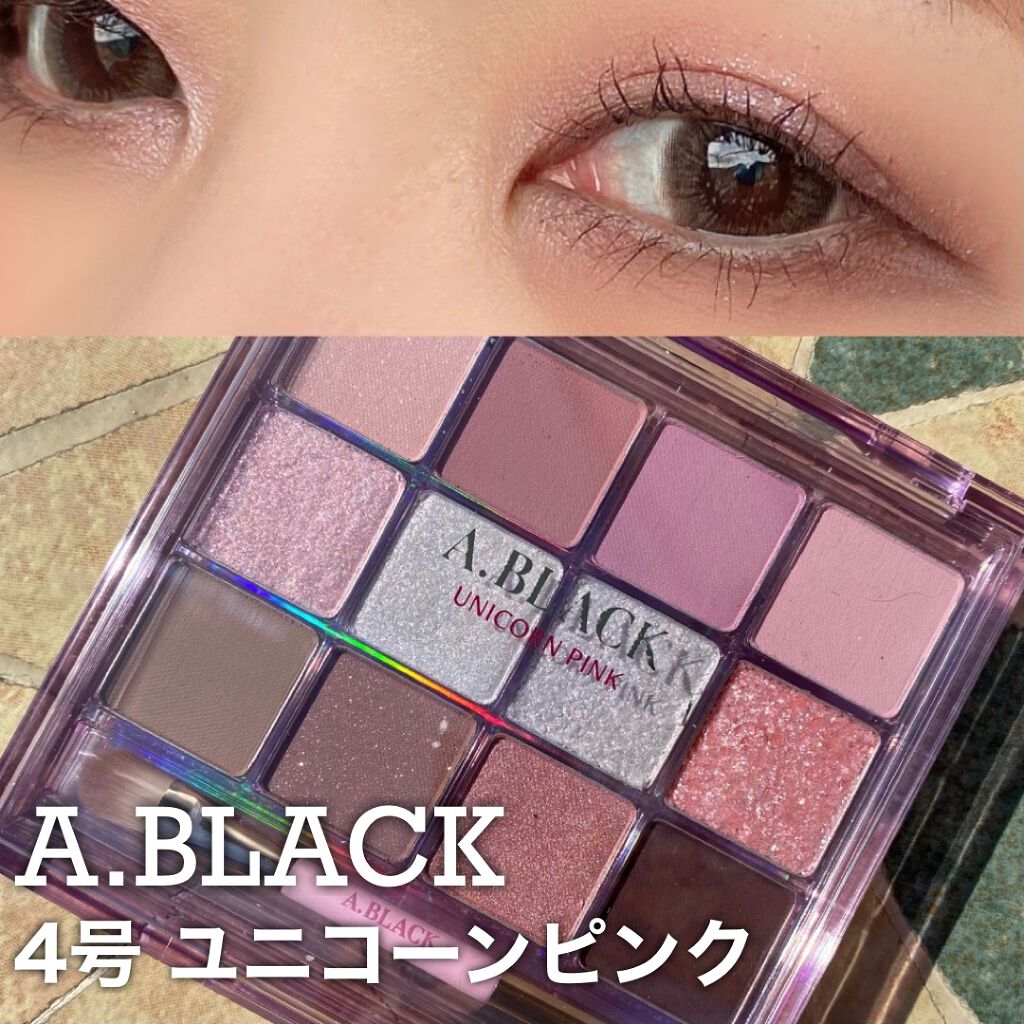 【旧】マスカラ ディオールショウ アイコニック オーバーカール/Dior/マスカラを使ったクチコミ（1枚目）