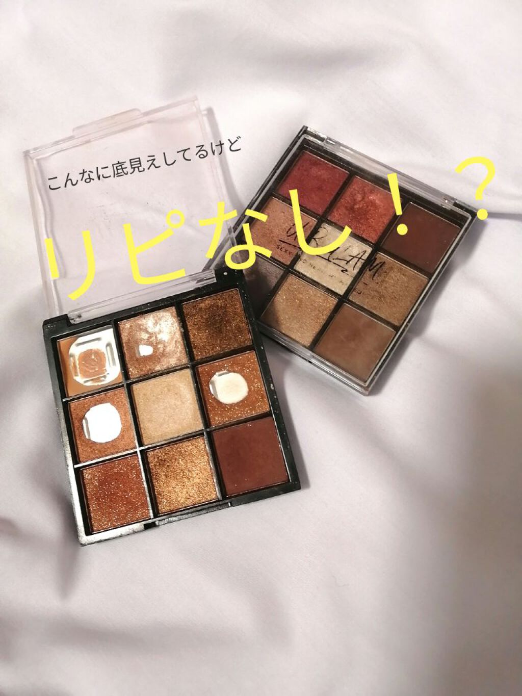 UR GLAM　BLOOMING EYE COLOR PALETTE/U R GLAM/アイシャドウパレットを使ったクチコミ（1枚目）