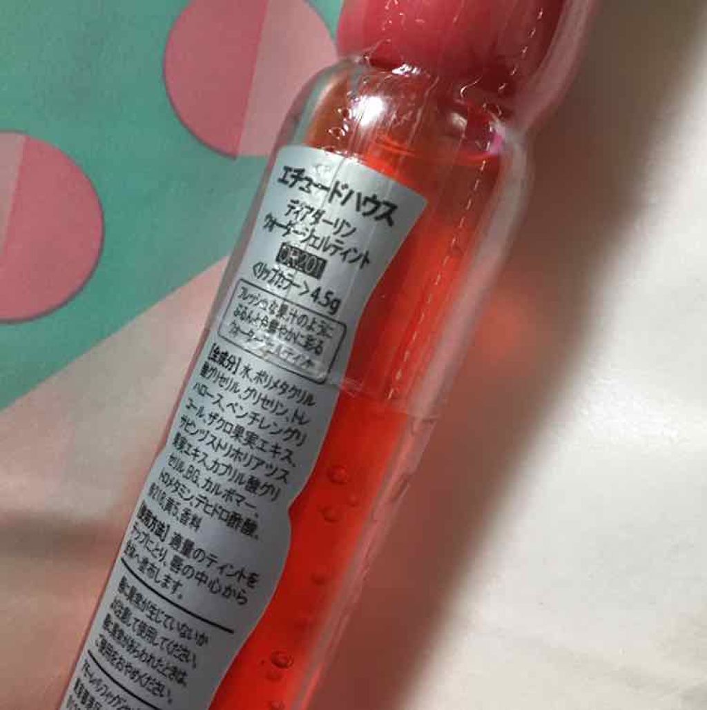 ディアダーリン ウォータージェルティント/ETUDE/リップティントを使ったクチコミ（2枚目）