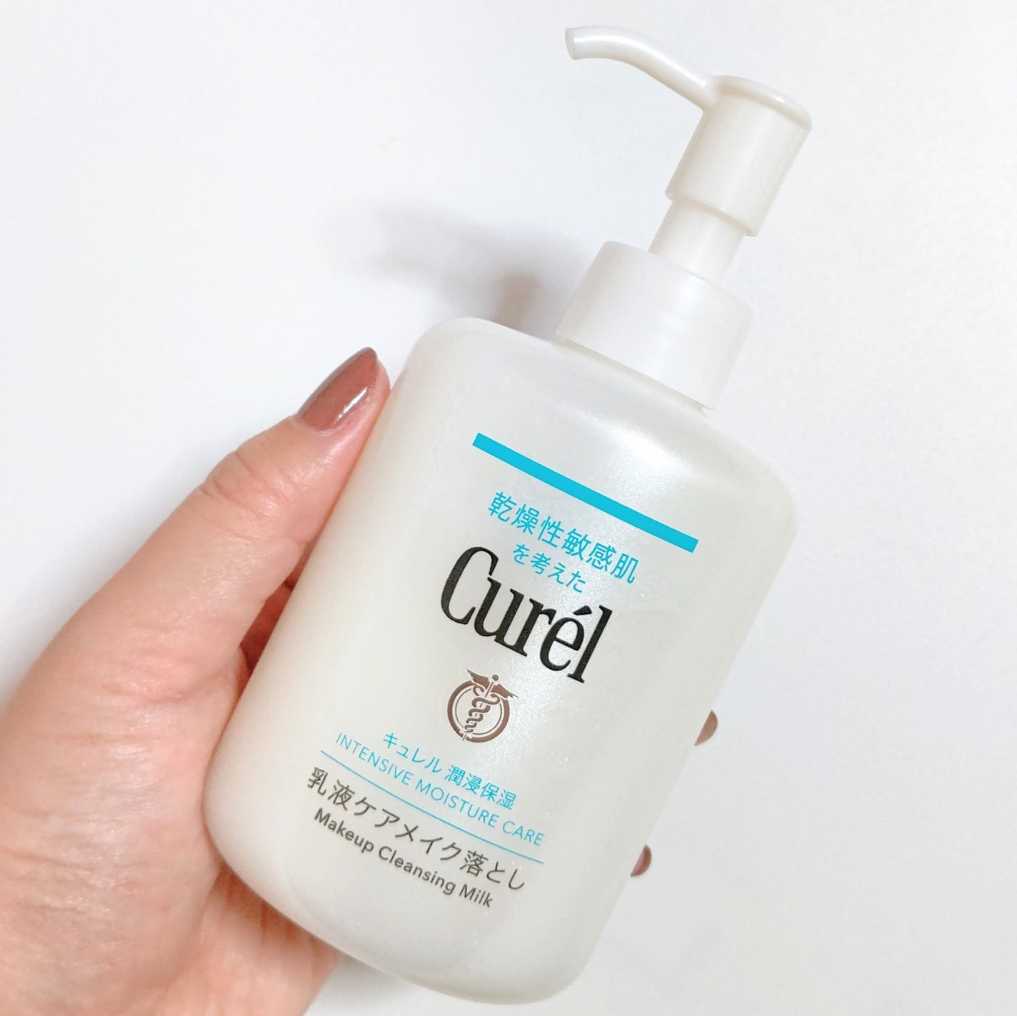 キュレル 潤浸保湿 乳液ケアメイク落とし/キュレル/ミルククレンジングを使ったクチコミ(7枚目)