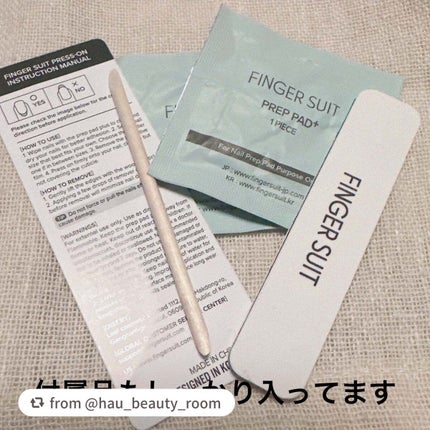 ネイルチップ(シールタイプ)/FINGER SUIT/ネイルチップ・パーツを使ったクチコミ(4枚目)