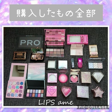 スターオブザショー ハイライター  スターストラック/MAKEUP REVOLUTION/パウダーハイライトを使ったクチコミ（3枚目）