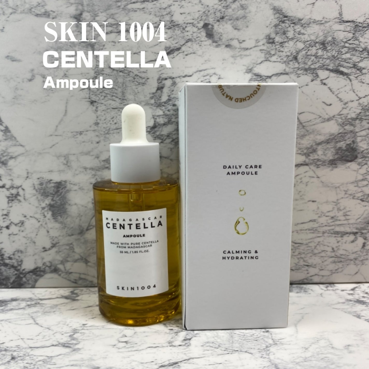 センテラ アンプル/SKIN1004/美容液を使ったクチコミ(4枚目)