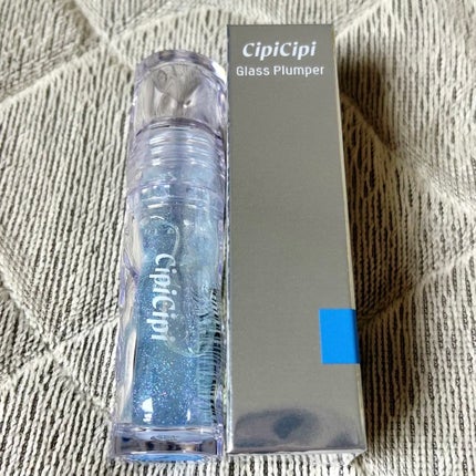 ガラスプランパー/CipiCipi/リッププランパーを使ったクチコミ(2枚目)