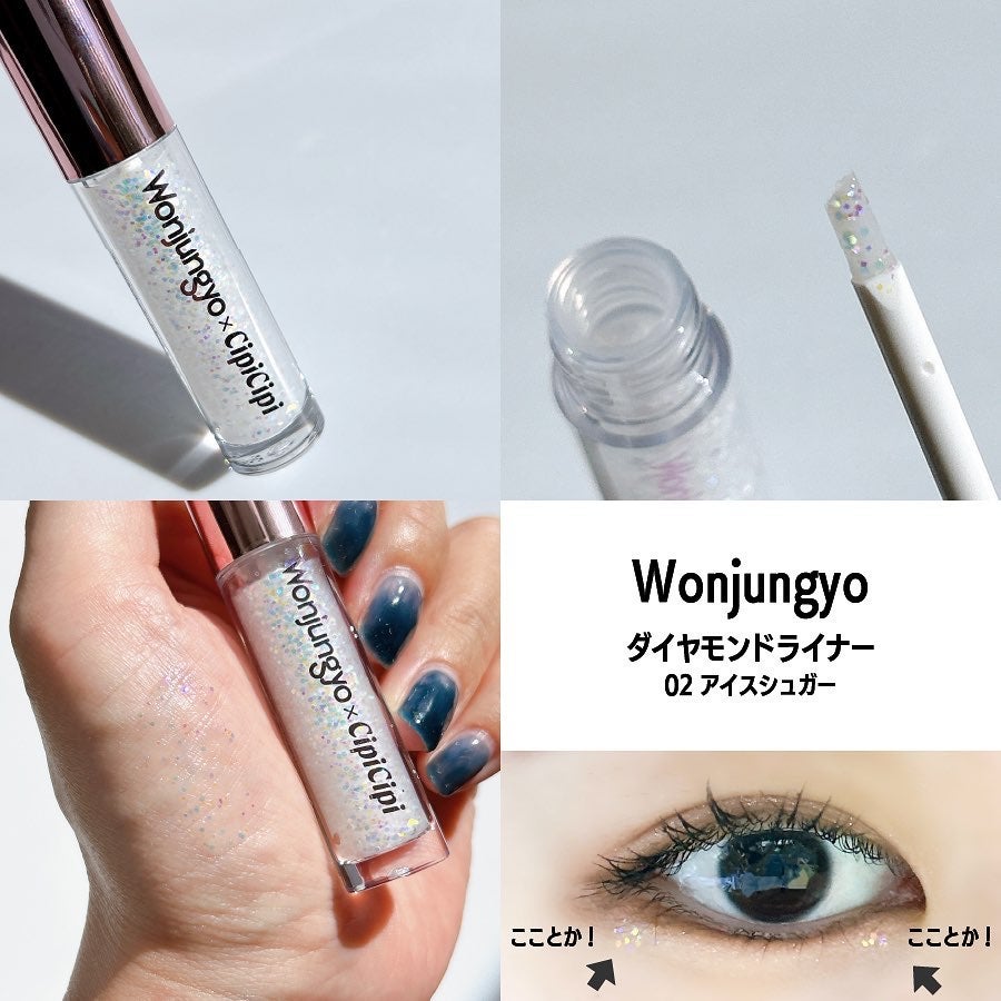 シアーリップティント/TOWI/リップティントを使ったクチコミ(6枚目)