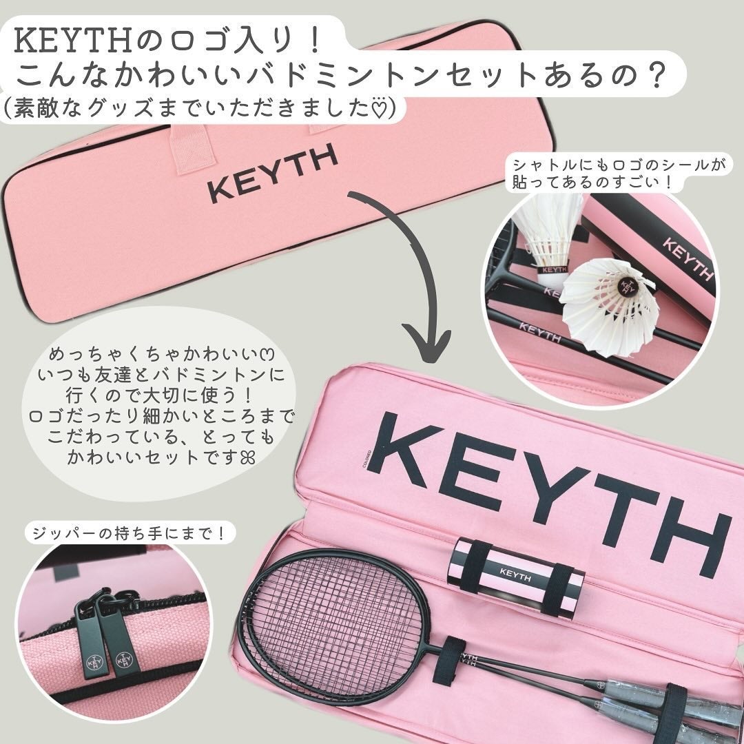 カリフォルニアフェザーライククッション/KEYTH/クッションファンデーションを使ったクチコミ(7枚目)