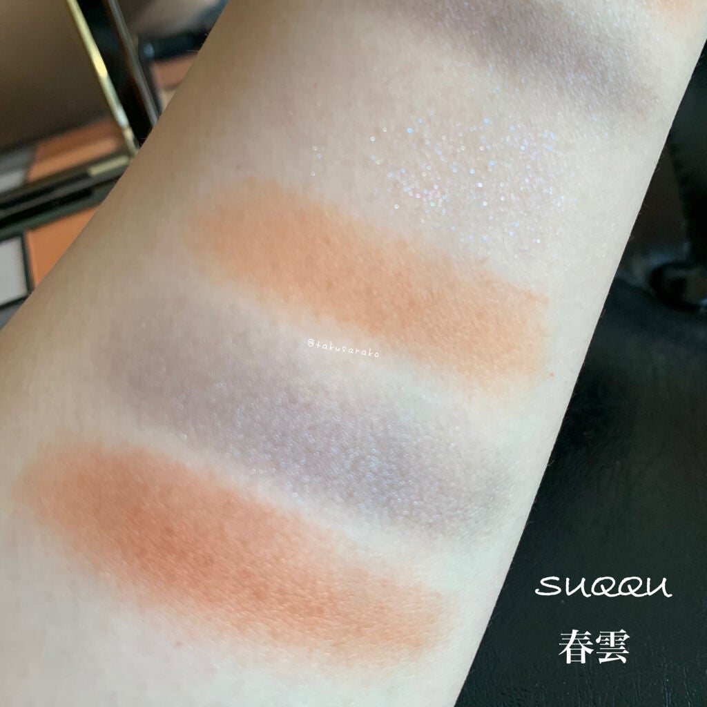 アイカラーレーション/LUNASOL/アイシャドウパレットを使ったクチコミ(3枚目)