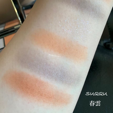 アイカラーレーション/LUNASOL/アイシャドウパレットを使ったクチコミ(3枚目)