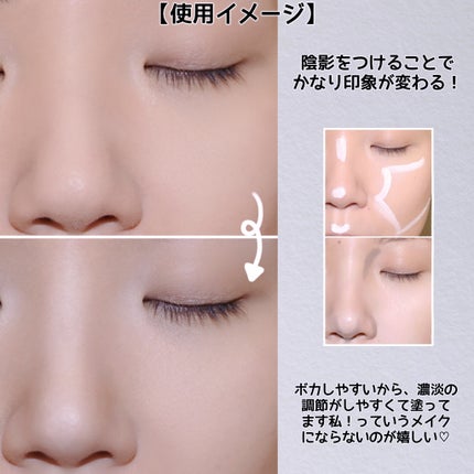 リフトスフレハイライト/CandyDoll/リキッドハイライトを使ったクチコミ(6枚目)