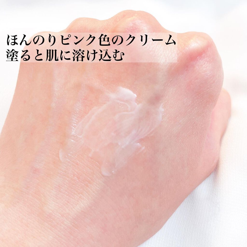 カネボウ フレッシュ デイ クリーム/KANEBO/化粧下地を使ったクチコミ(3枚目)