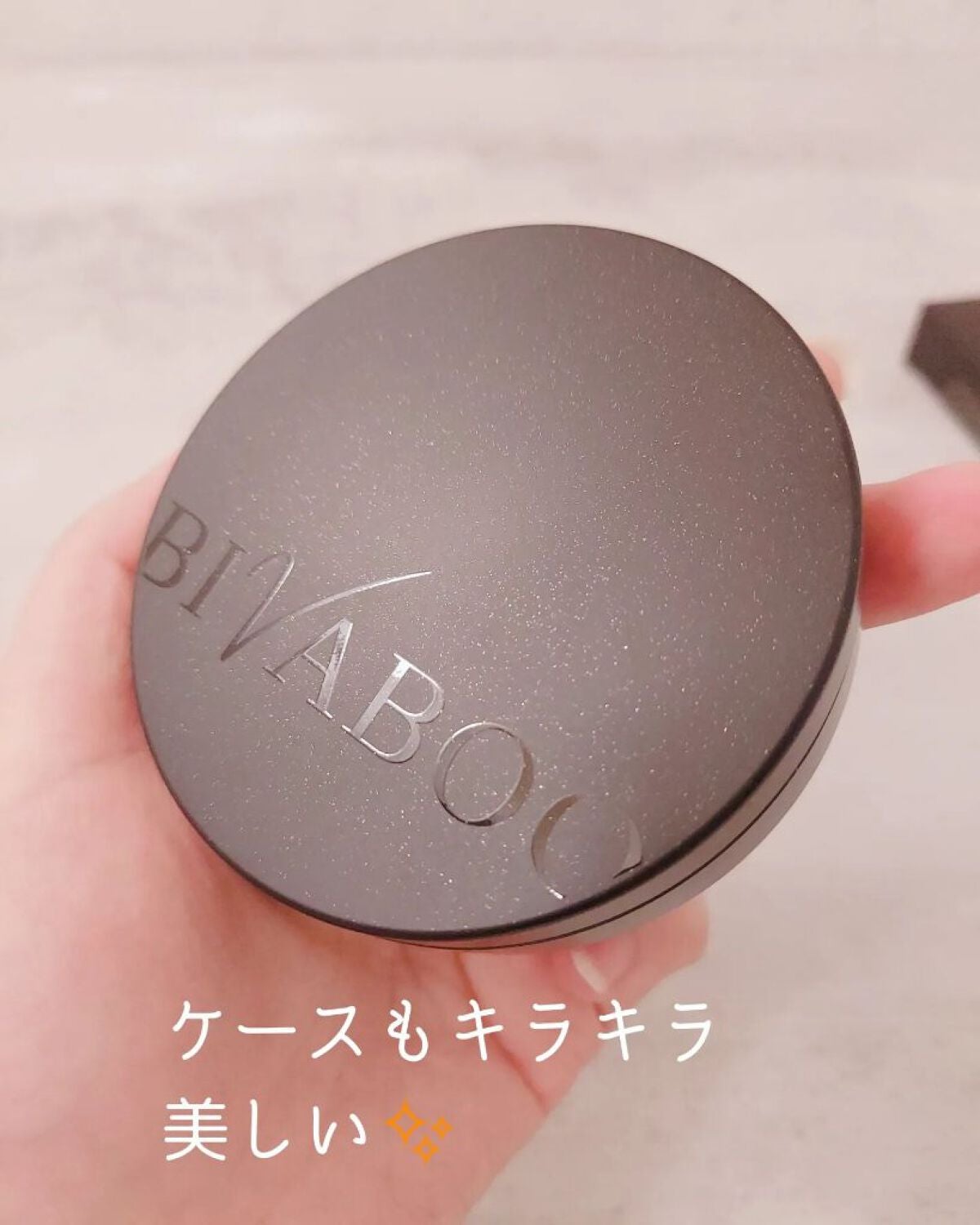ベルベットジュエルクッション/BIVABOO/クッションファンデーションを使ったクチコミ(8枚目)