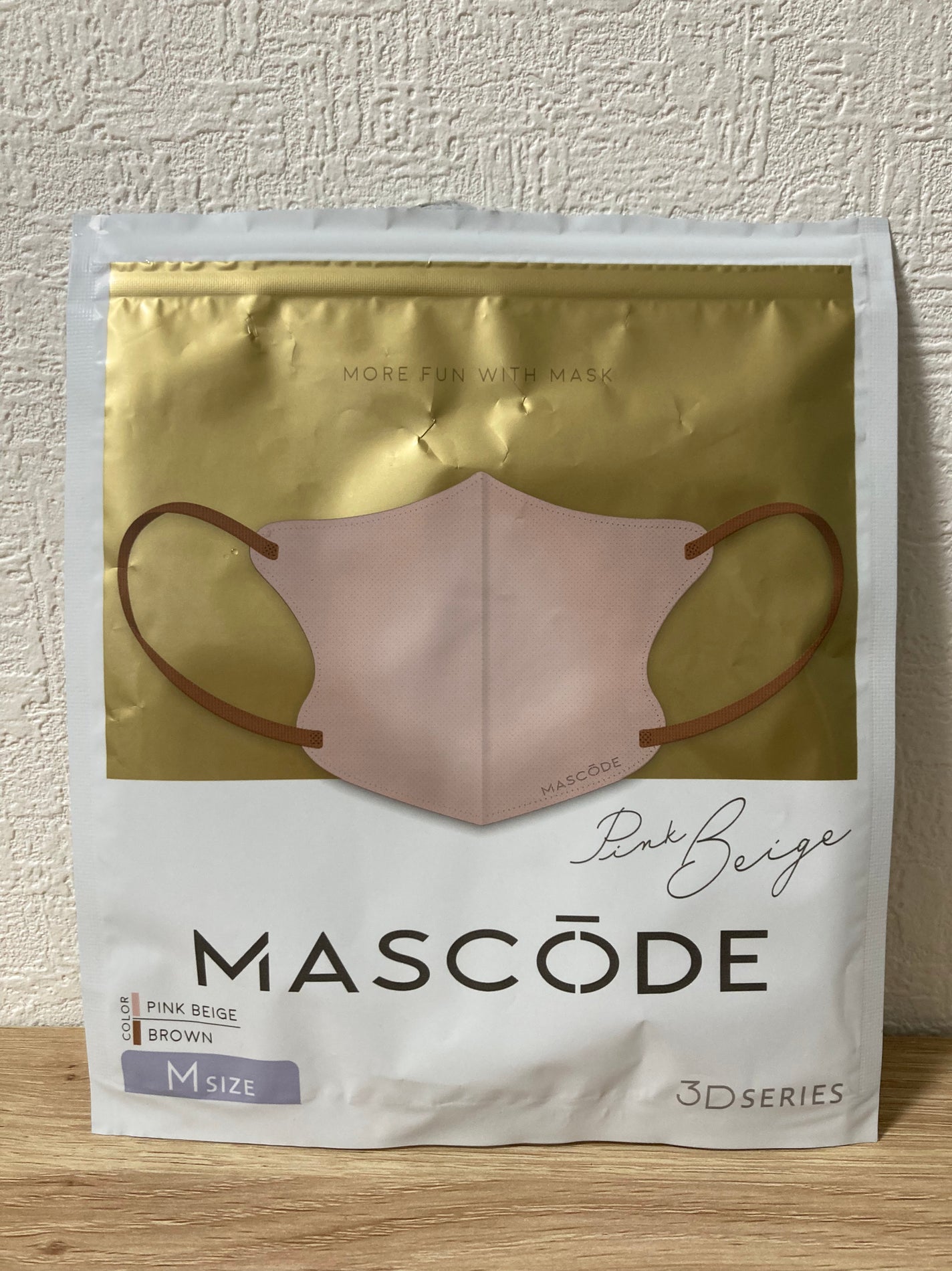 3D不織布マスク/MASCODE/マスクを使ったクチコミ(1枚目)