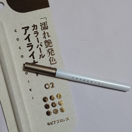 アイデザインライナー/COCOROIKI/リキッドアイライナーを使ったクチコミ(1枚目)