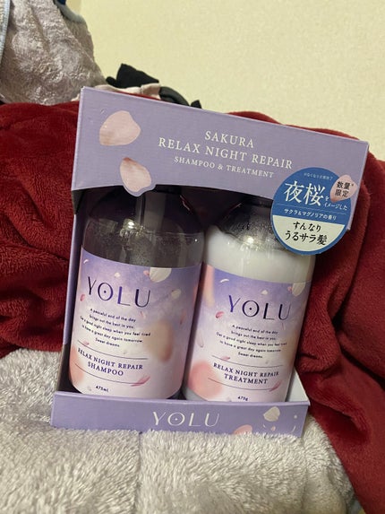 リラックスナイトリペアヘアオイル/YOLU/ヘアオイルを使ったクチコミ(1枚目)