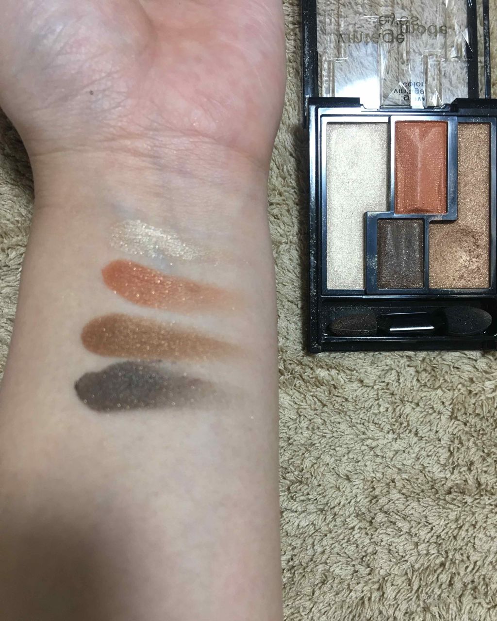 ヴィンテージモードアイズ/KATE/アイシャドウパレットを使ったクチコミ(2枚目)