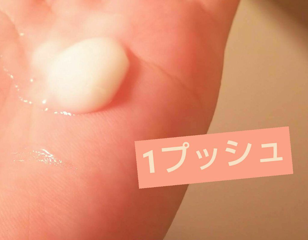 補修ミルク もっととてもしっとり/ビューティラボ/ヘアミルクを使ったクチコミ（2枚目）